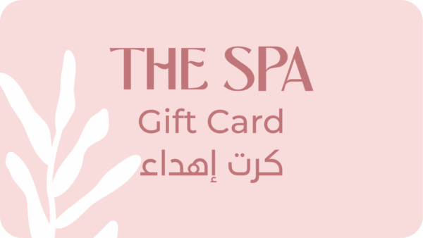 كرت إهداء